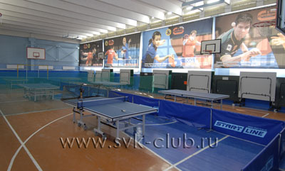 Зал для тренировок и турниров по пинг-понгу